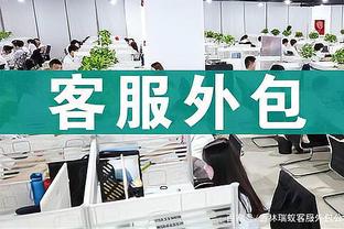 雷竞技官网网址入口截图3